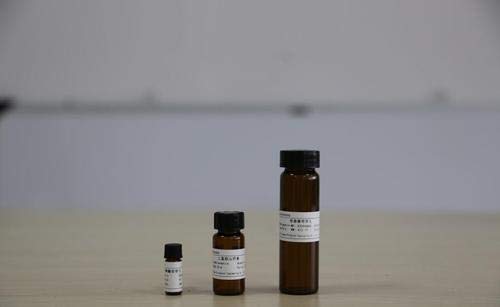 1 Грам 98% Acidиноцистична Киселина, КАС 510-30-5