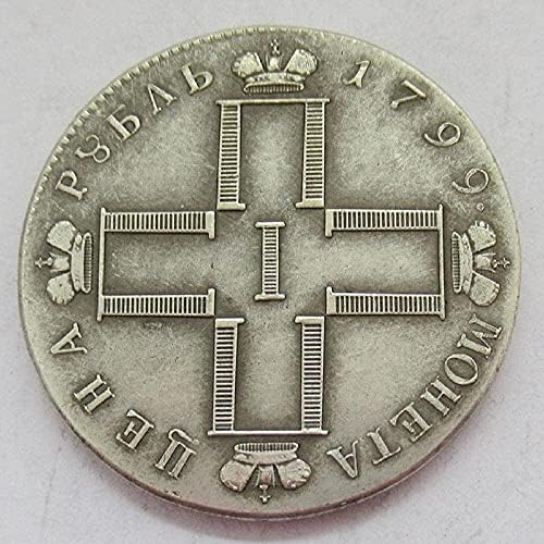 Русија 17981799 Странска копија сребрена позлатена комеморативни монети